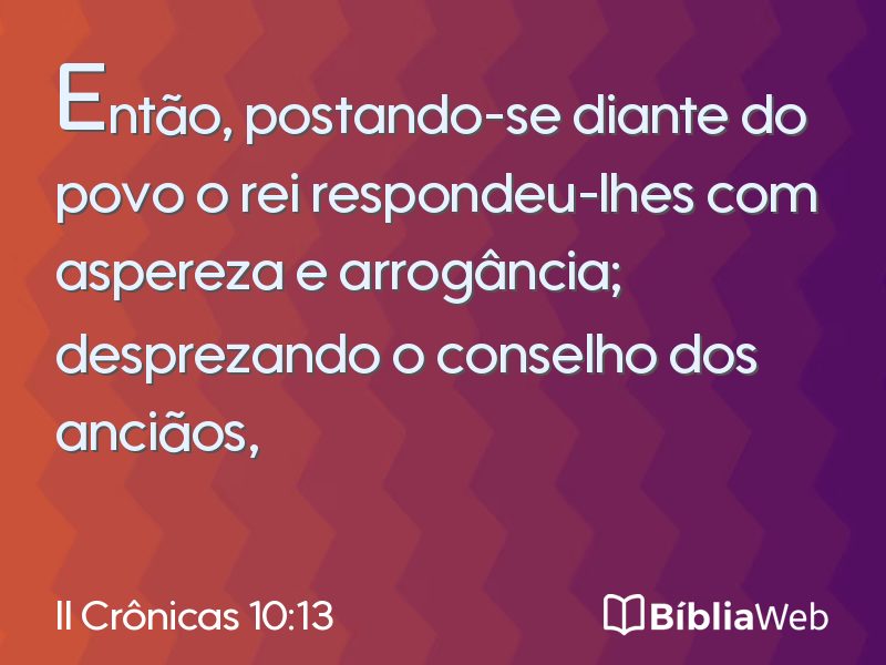 II Crônicas 10:13 em imagem para compartilhar