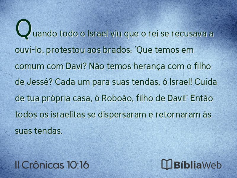 II Crônicas 10:16 em imagem para compartilhar