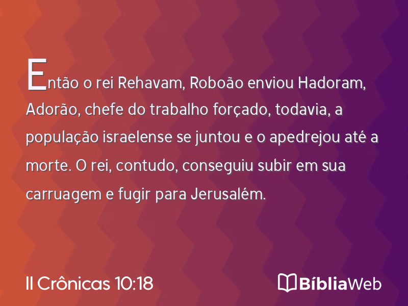 II Crônicas 10:18 em imagem para compartilhar