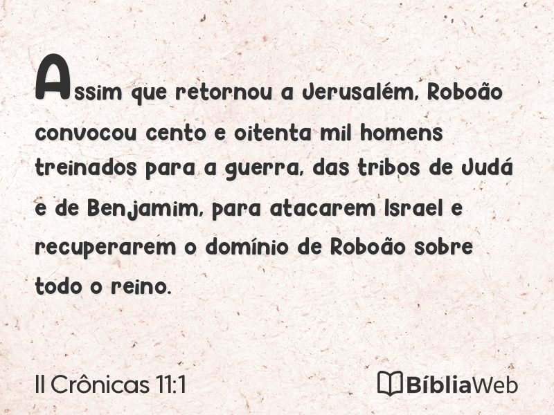 II Crônicas 11:1 em imagem para compartilhar