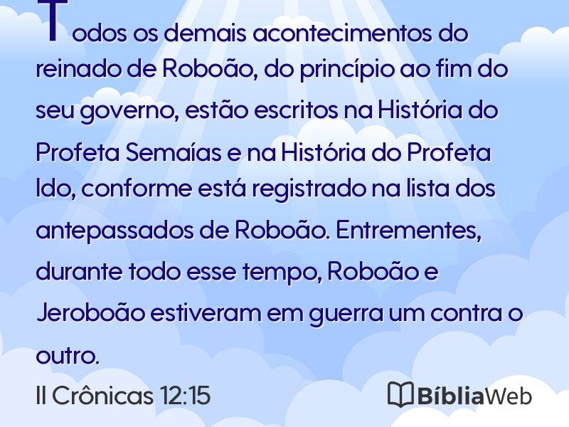 II Crônicas 12:15 em imagem para compartilhar
