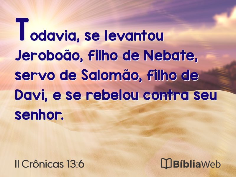 II Crônicas 13:6 em imagem para compartilhar