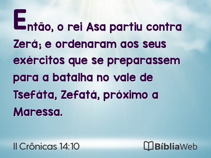 II Crônicas 14:10 em imagem para compartilhar