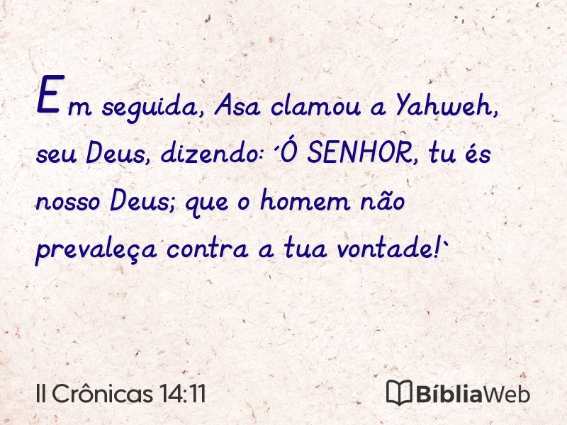 II Crônicas 14:11 em imagem para compartilhar