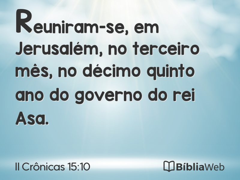 II Crônicas 15:10 em imagem para compartilhar