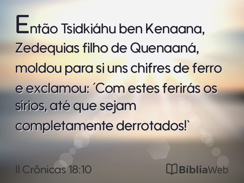 II Crônicas 18:10 em imagem para compartilhar