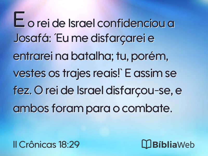 II Crônicas 18:29 em imagem para compartilhar