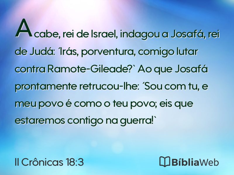 II Crônicas 18:3 em imagem para compartilhar