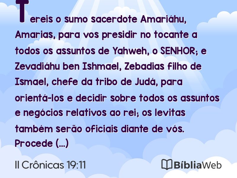 II Crônicas 19:11 em imagem para compartilhar
