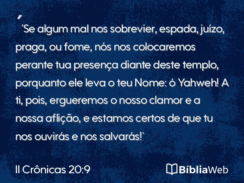 II Crônicas 20:9 em imagem para compartilhar