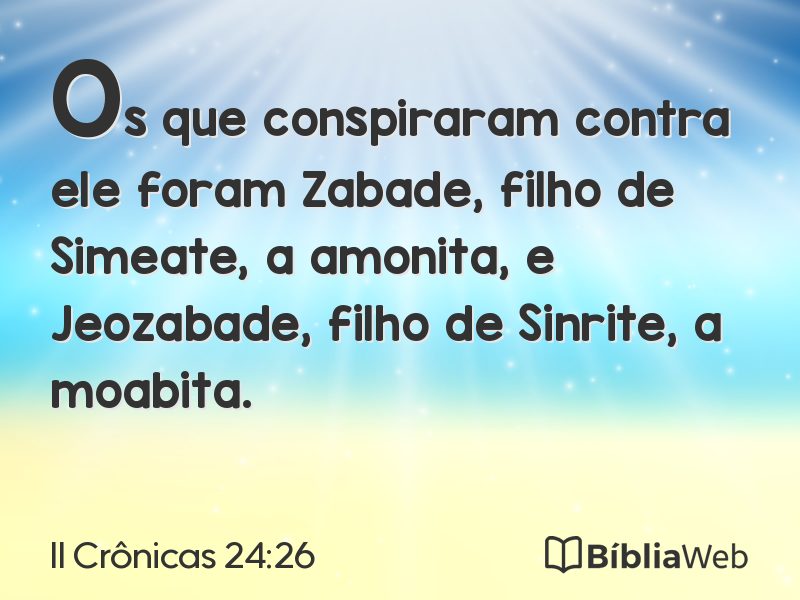 II Crônicas 24:26 em imagem para compartilhar