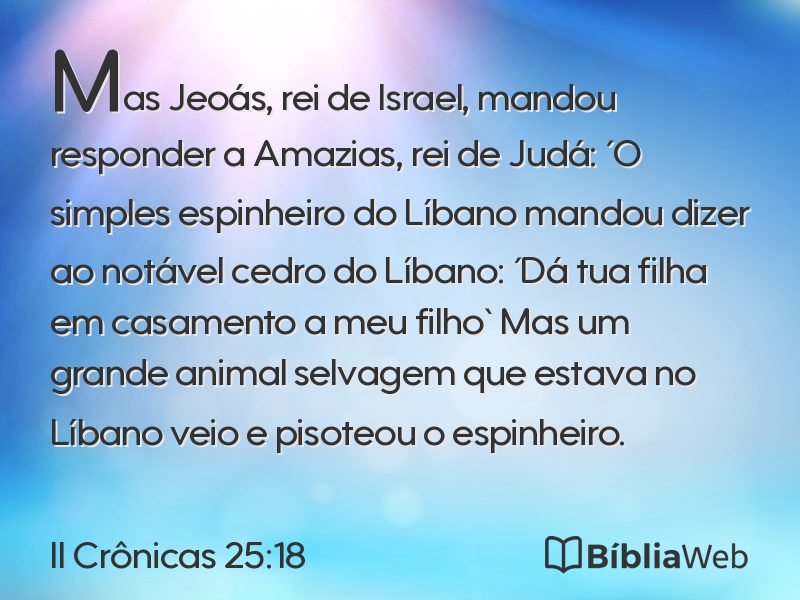 II Crônicas 25:18 em imagem para compartilhar