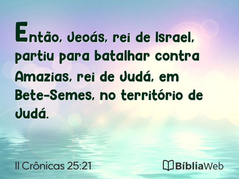 II Crônicas 25:21 em imagem para compartilhar