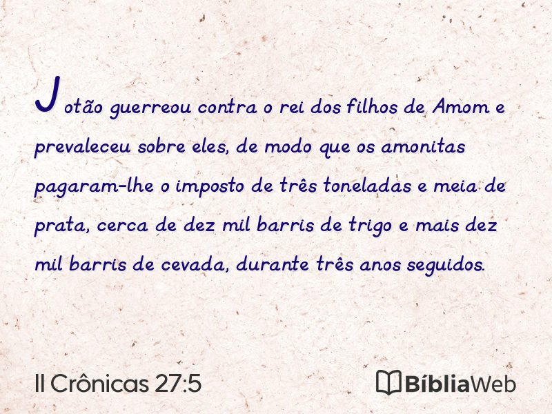 II Crônicas 27:5 em imagem para compartilhar