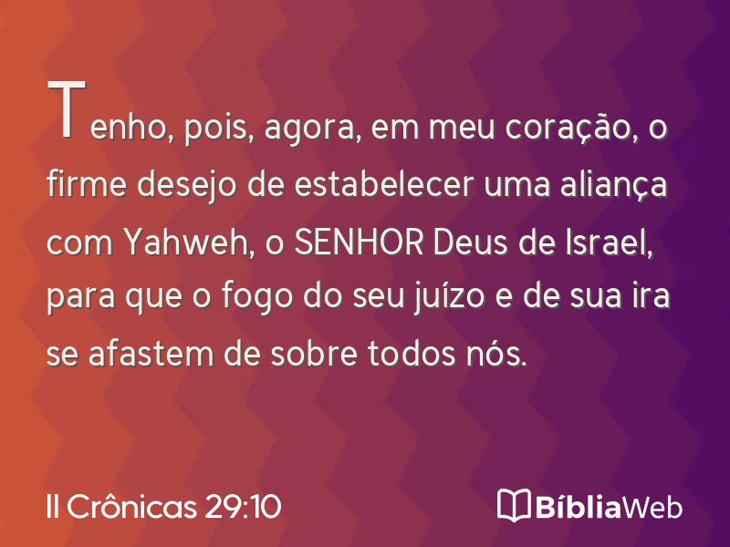 II Crônicas 29:10 em imagem para compartilhar