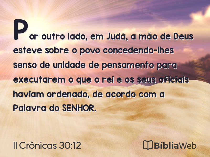 II Crônicas 30:12 em imagem para compartilhar