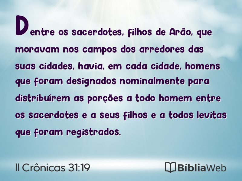 II Crônicas 31:19 em imagem para compartilhar
