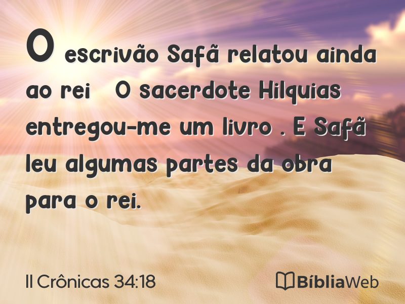 II Crônicas 34:18 em imagem para compartilhar