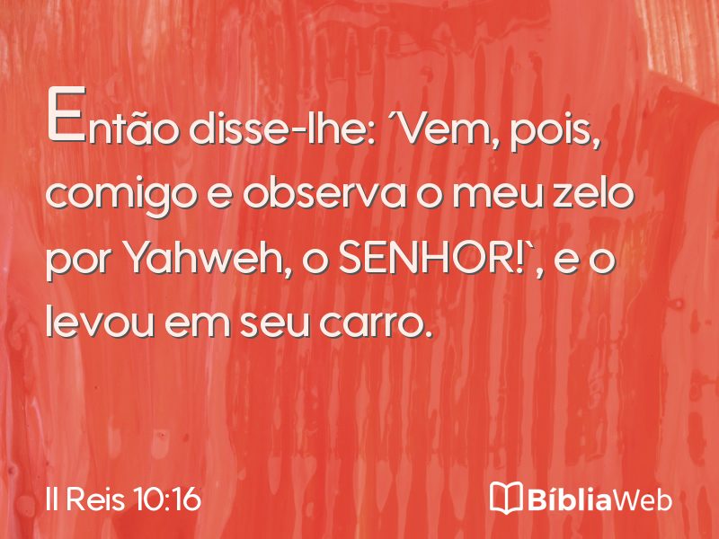 II Reis 10:16 em imagem para compartilhar