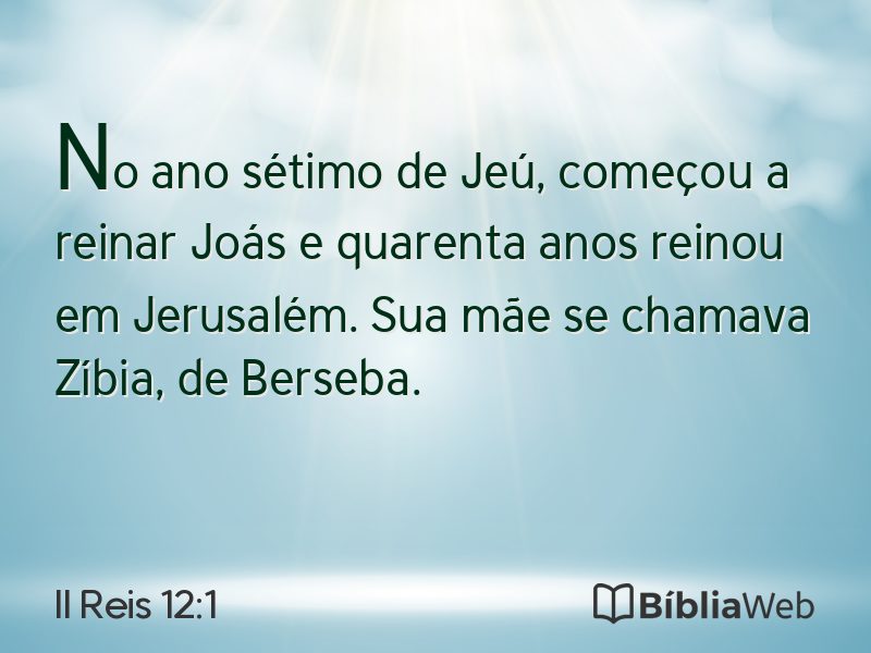 II Reis 12:1 em imagem para compartilhar