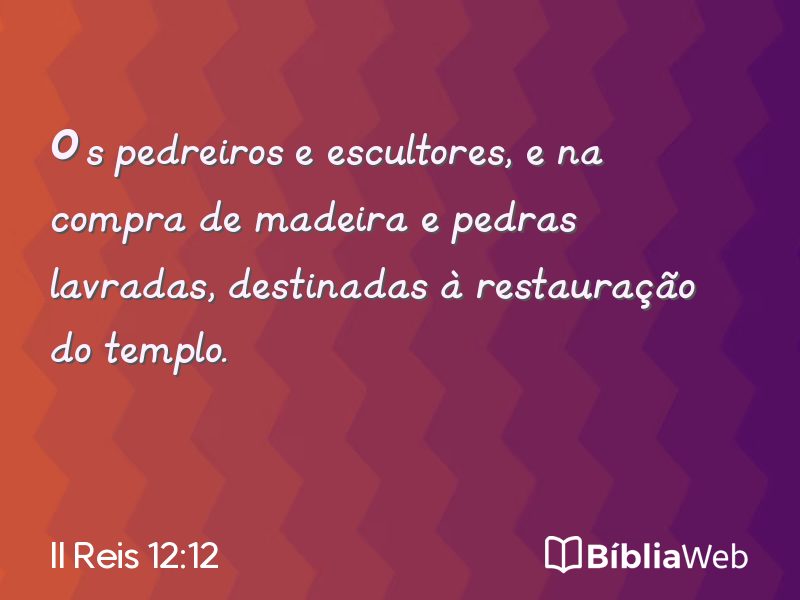 II Reis 12:12 em imagem para compartilhar