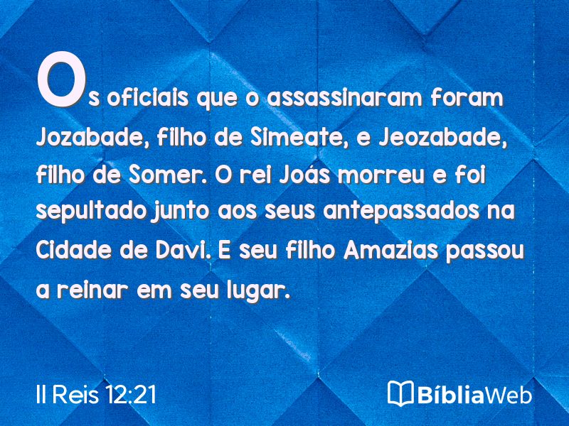 II Reis 12:21 em imagem para compartilhar