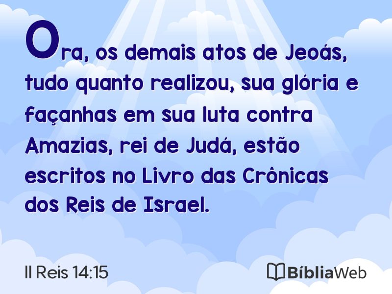 II Reis 14:15 em imagem para compartilhar