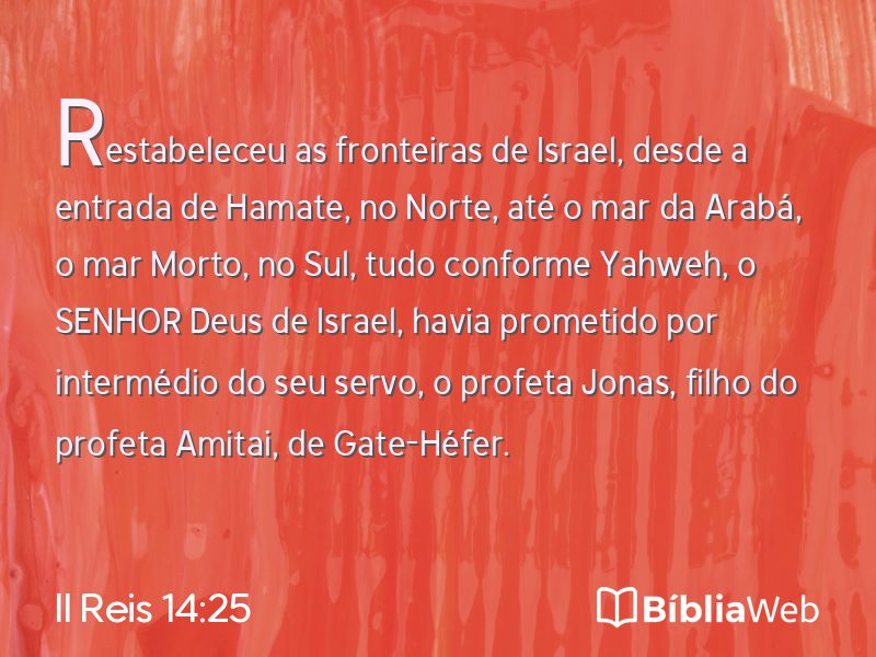 II Reis 14:25 em imagem para compartilhar