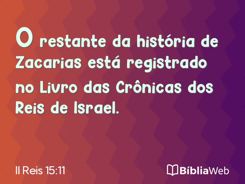 II Reis 15:11 em imagem para compartilhar