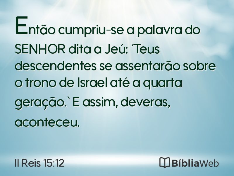 II Reis 15:12 em imagem para compartilhar