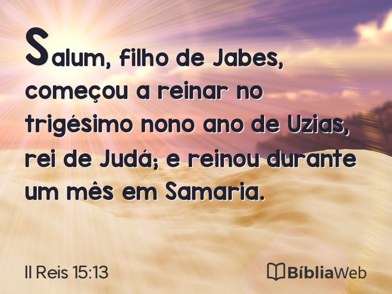 II Reis 15:13 em imagem para compartilhar