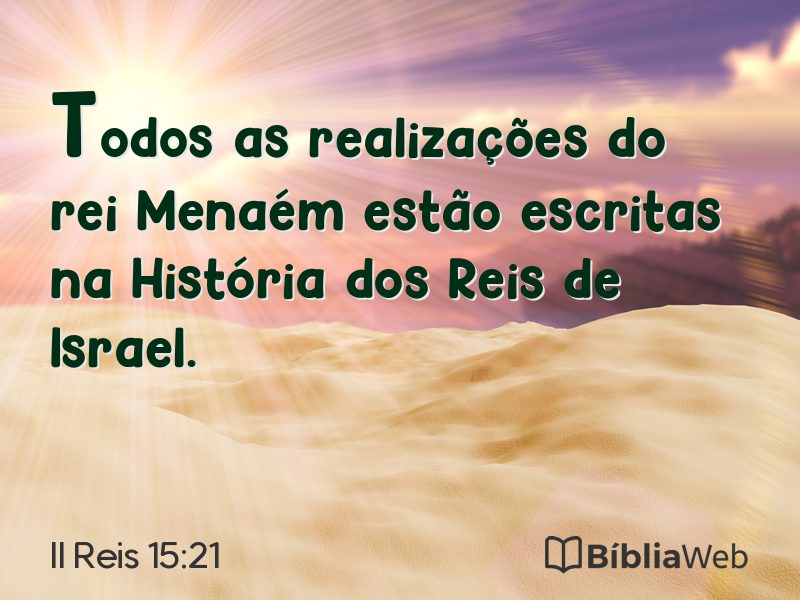 II Reis 15:21 em imagem para compartilhar