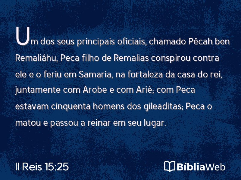II Reis 15:25 em imagem para compartilhar