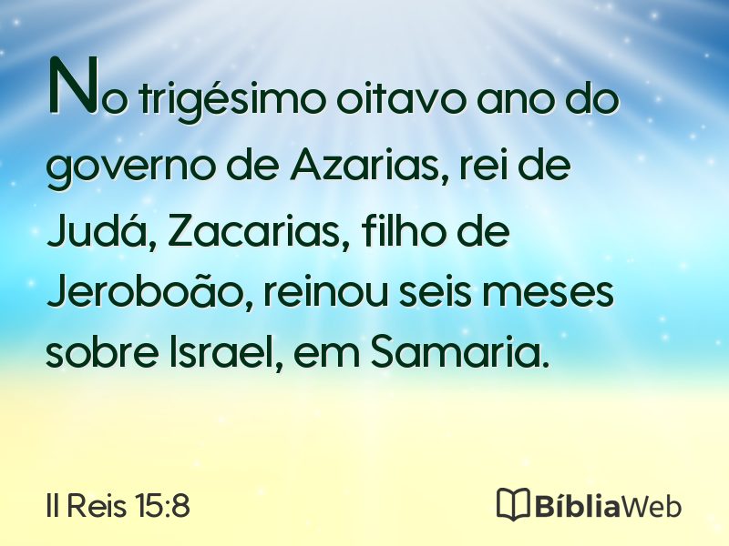 II Reis 15:8 em imagem para compartilhar
