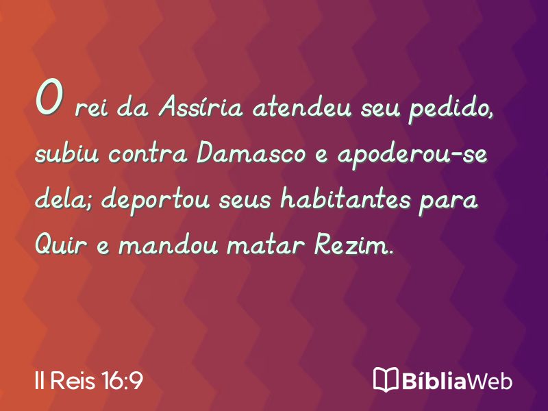 II Reis 16:9 em imagem para compartilhar