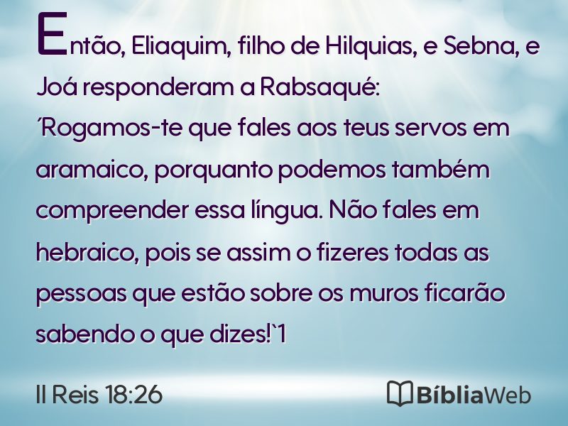 II Reis 18:26 em imagem para compartilhar
