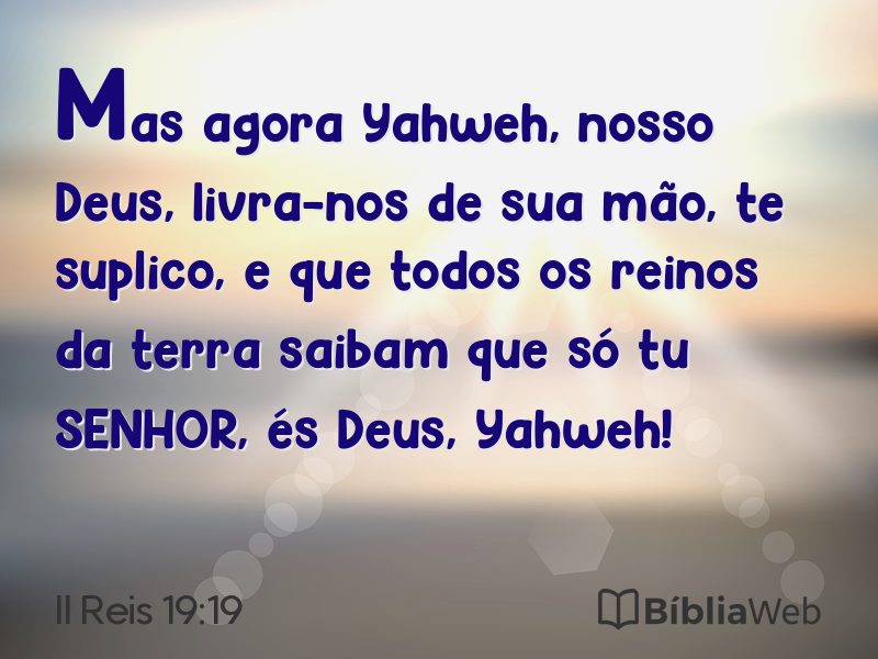 II Reis 19:19 em imagem para compartilhar