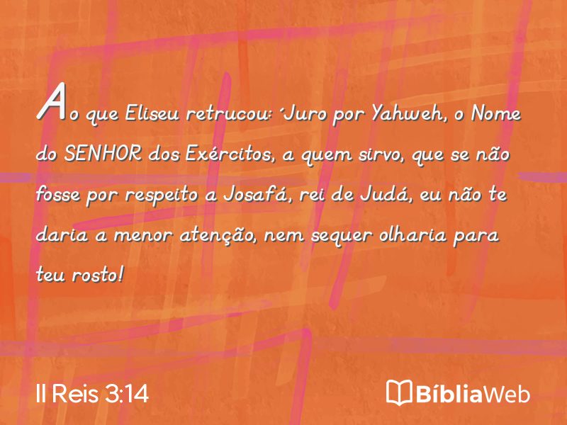 II Reis 3:14 em imagem para compartilhar