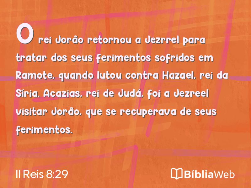 II Reis 8:29 em imagem para compartilhar