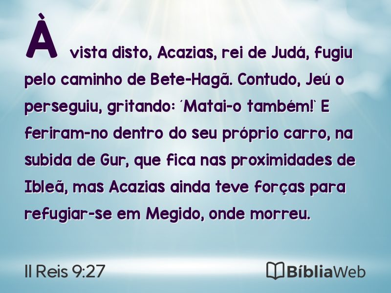 II Reis 9:27 em imagem para compartilhar