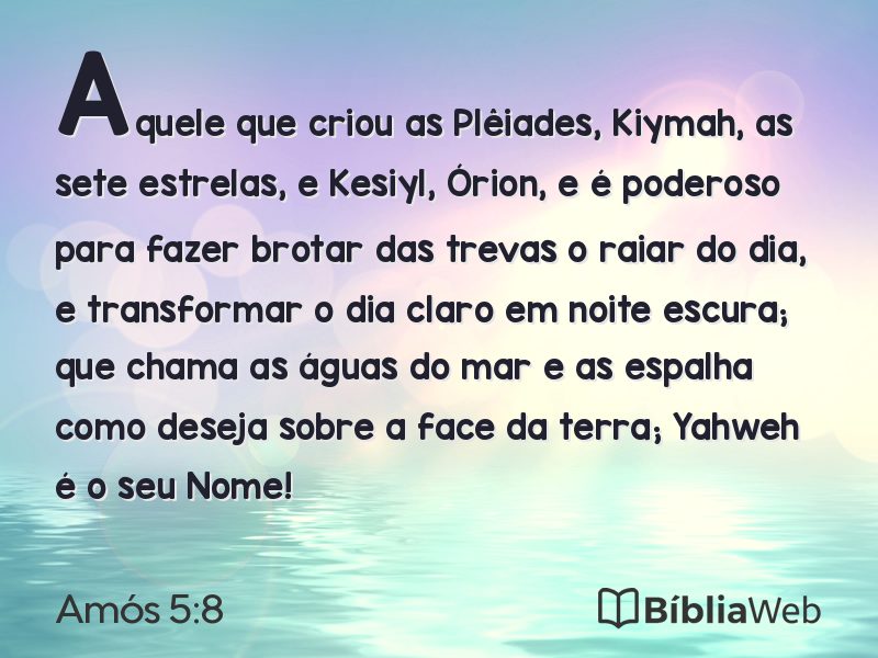 Amós 5:8 em imagem para compartilhar