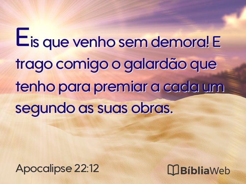 Apocalipse 22:12 em imagem para compartilhar