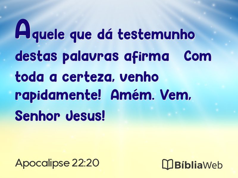 Apocalipse 22:20 em imagem para compartilhar