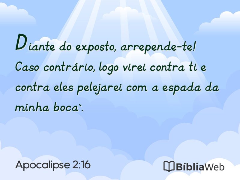 Apocalipse 2:16 em imagem para compartilhar