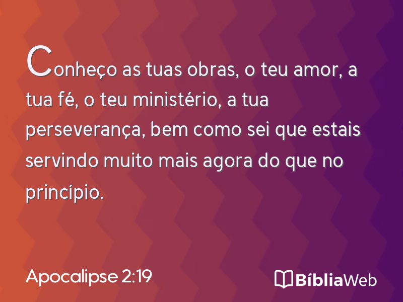Apocalipse 2:19 em imagem para compartilhar