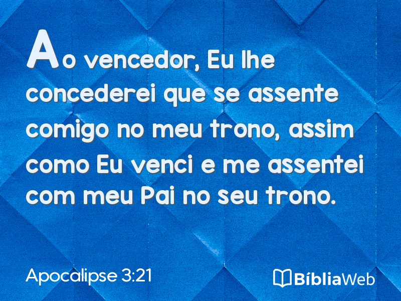 Apocalipse 3:21 em imagem para compartilhar