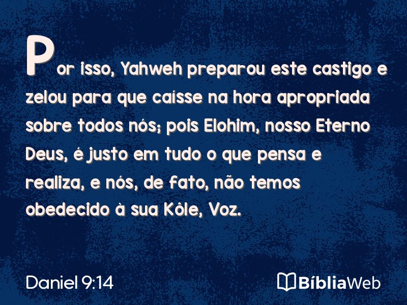 Daniel 9:14 em imagem para compartilhar