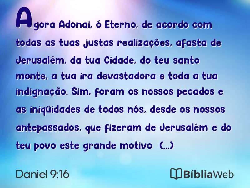 Daniel 9:16 em imagem para compartilhar