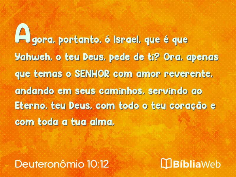 Deuteronômio 10:12 em imagem para compartilhar
