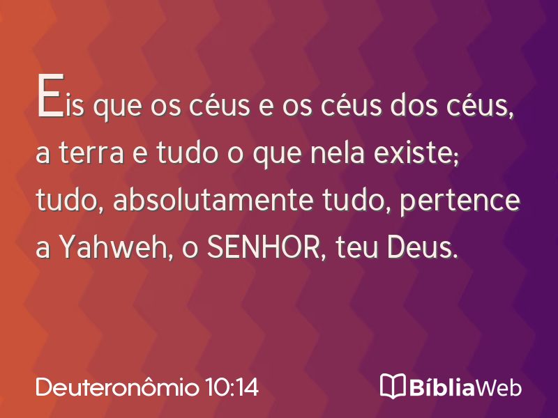 Deuteronômio 10:14 em imagem para compartilhar